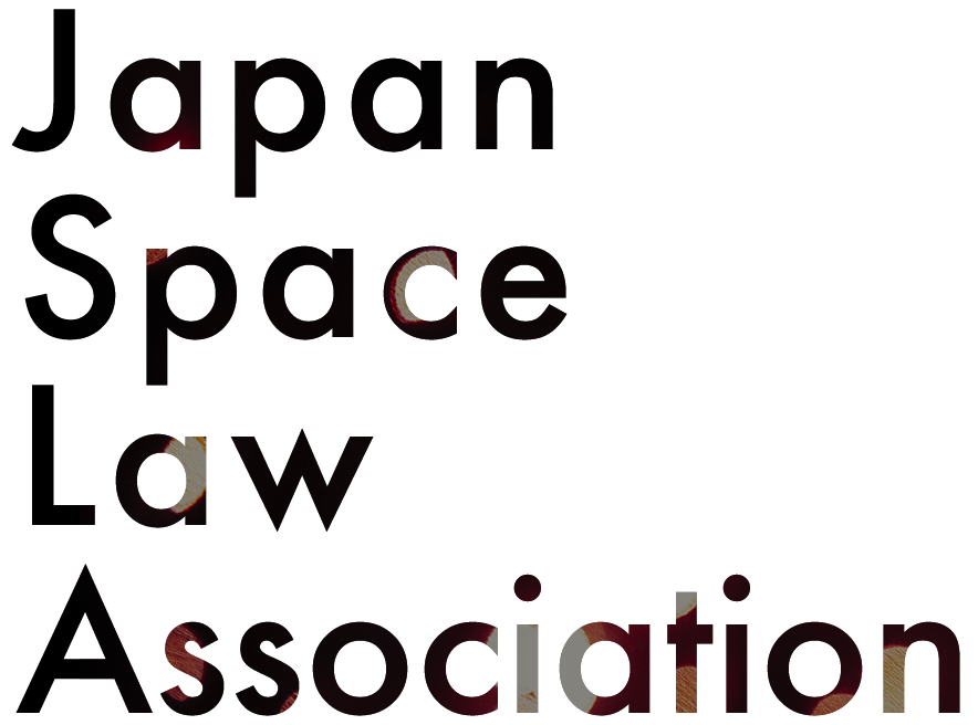 Japan Space Law Association